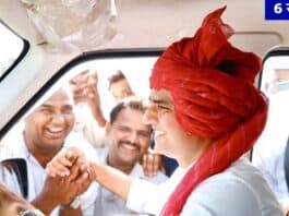 sachin pilot