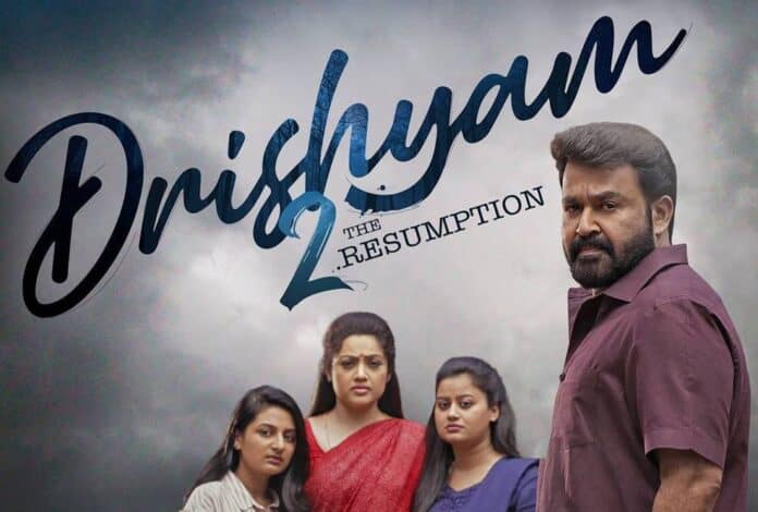 Drishyam 2 review