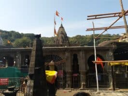 Bhima Shankar Temple