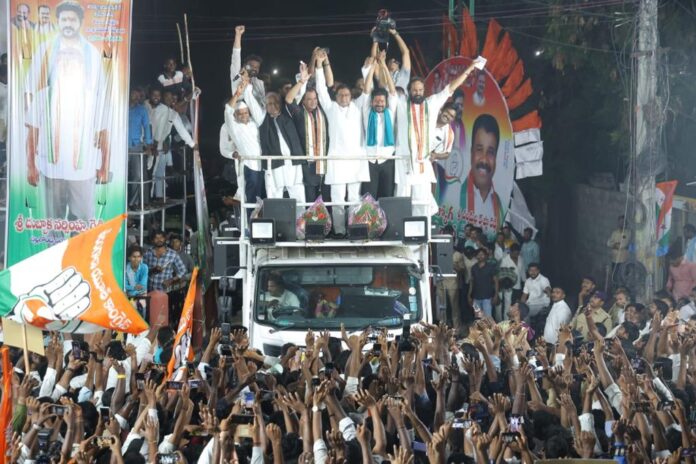 congress rally