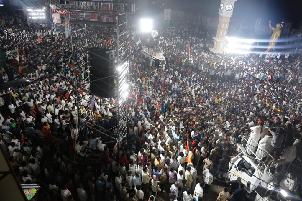 nalgonda congress rally